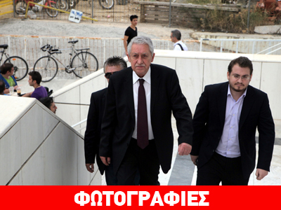 Στον εισαγγελέα κλήθηκε να καταθέσει ο Φώτης Κουβέλης